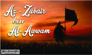 Az-Zubair bin Al Awwam pos
